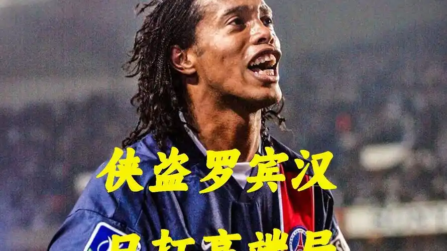 业重点关注