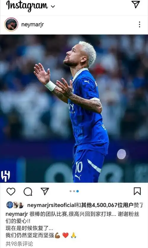 将成为未来 将成为未来